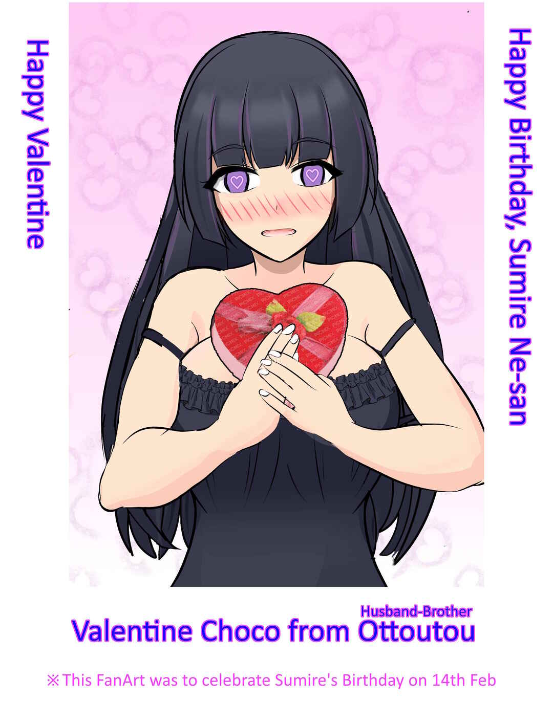 Danjo-hi 1:39 no Heikou Sekai wa Omoi no Hoka Futsuu (Fan Colored) Chapter 24.5 - Page 2