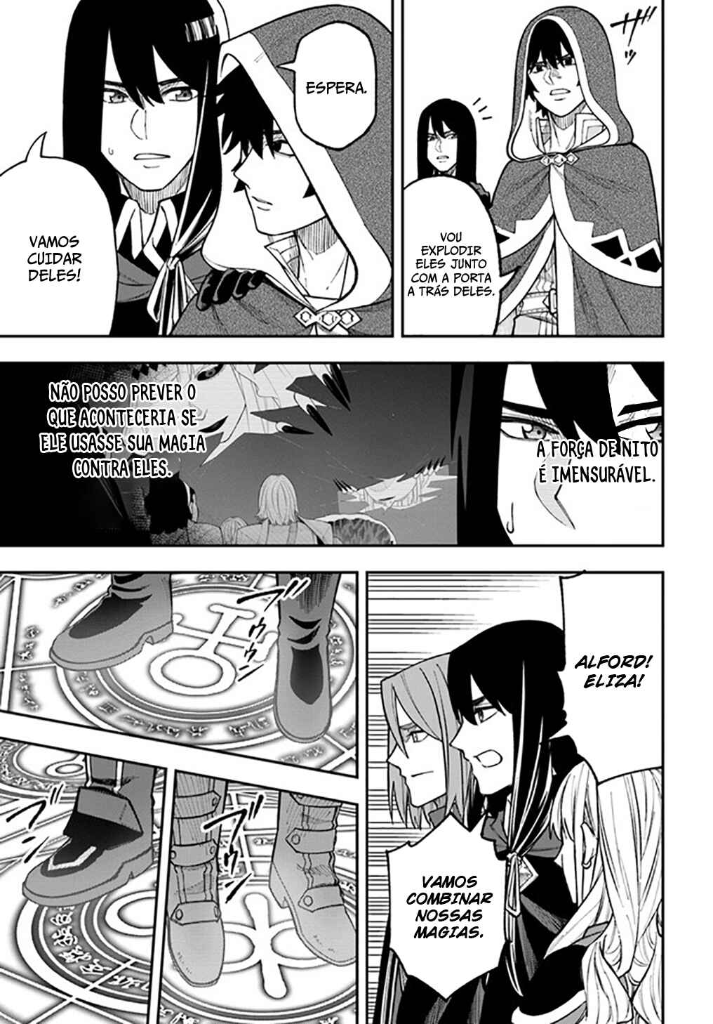 Nito no Taidana Isekai Shoukougun ~Saijaku Shoku "Healer" nano ni Saikyou wa Cheat desu ka?~ Chapter 28 - Page 10