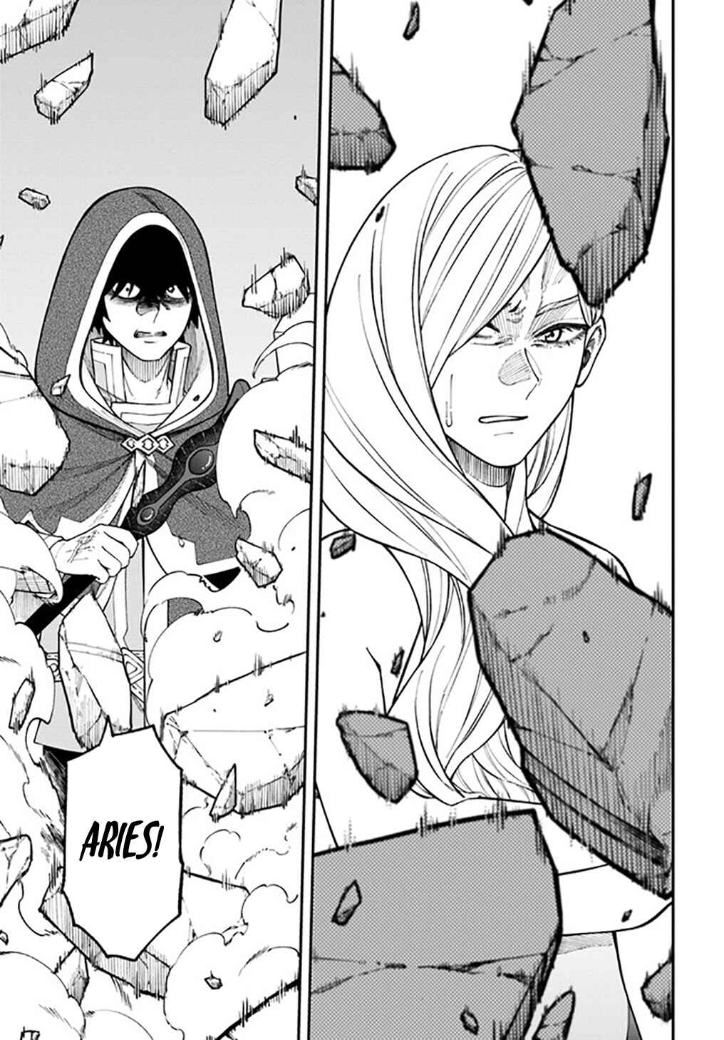 Nito no Taidana Isekai Shoukougun ~Saijaku Shoku "Healer" nano ni Saikyou wa Cheat desu ka?~ Chapter 28 - Page 15