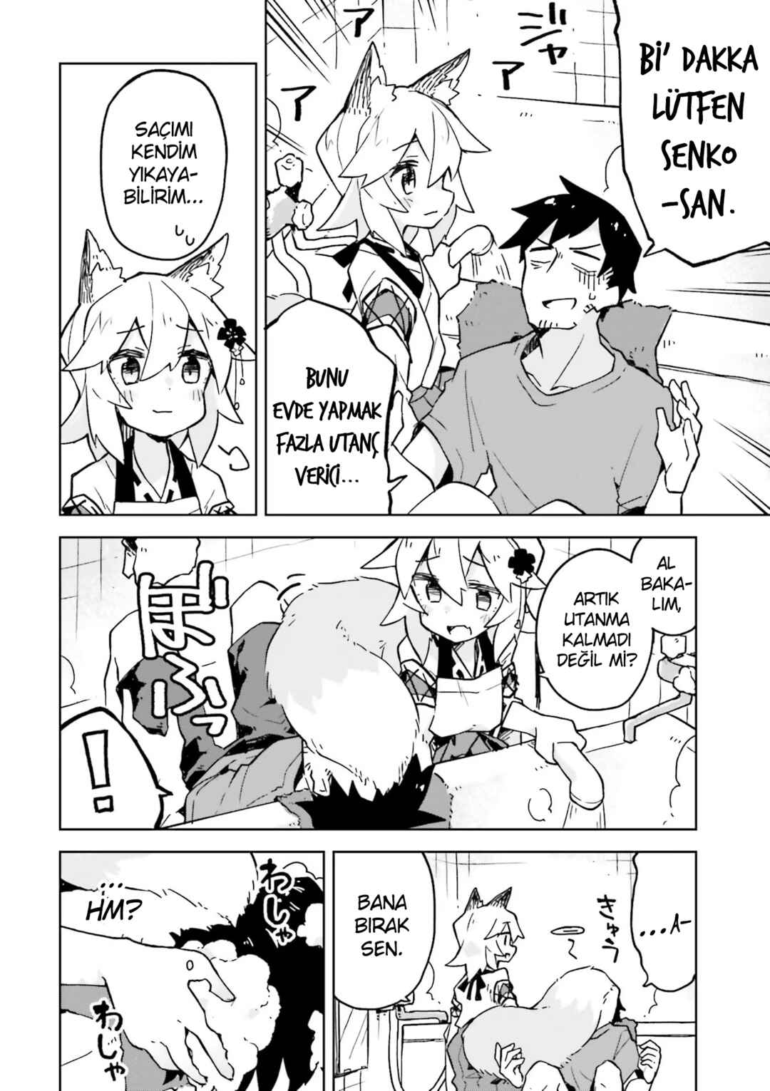 Sewayaki Kitsune no Senko-san Chapter 18 - Page 10
