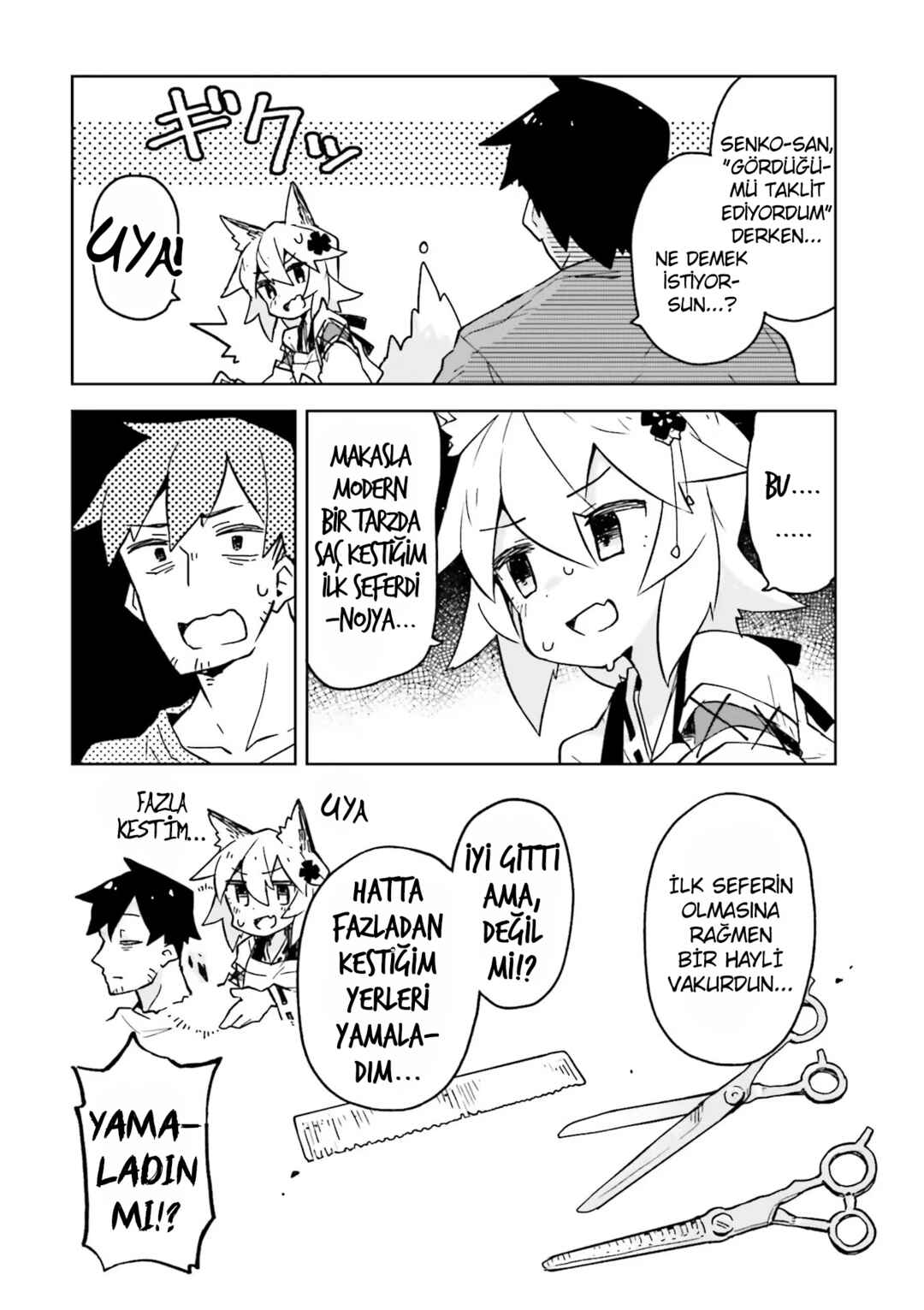 Sewayaki Kitsune no Senko-san Chapter 18 - Page 14