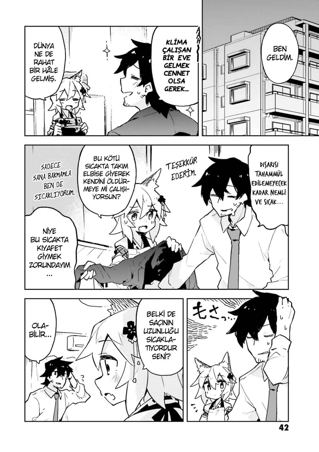 Sewayaki Kitsune no Senko-san Chapter 18 - Page 2