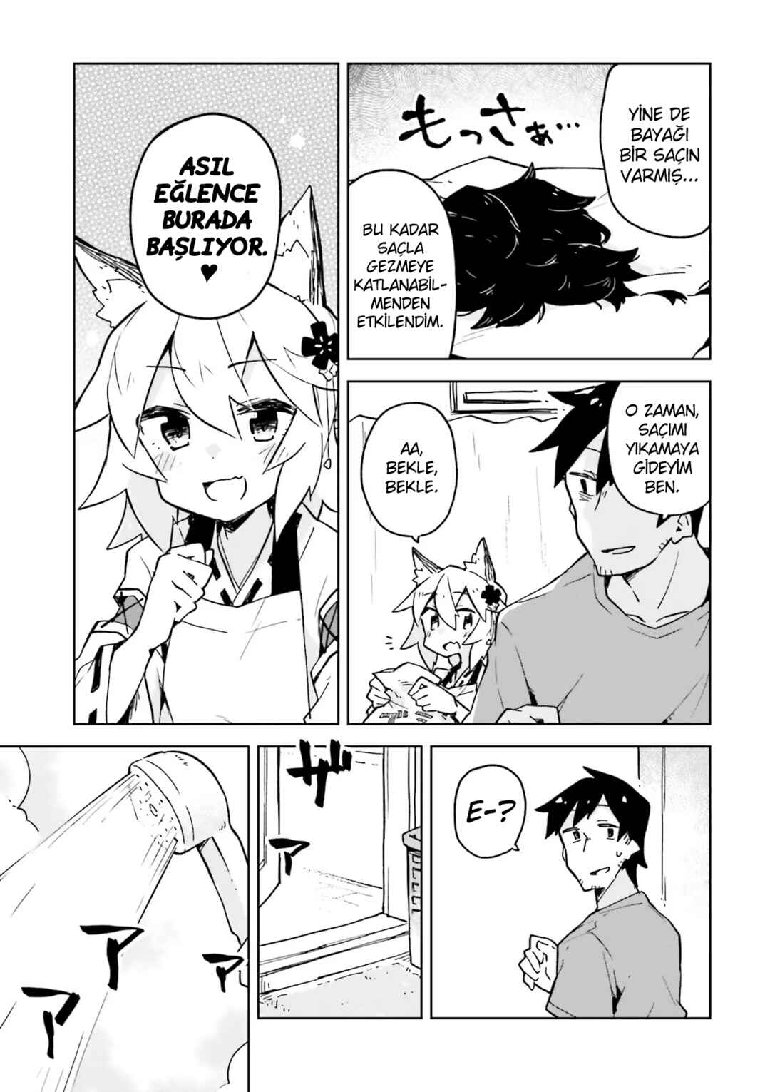 Sewayaki Kitsune no Senko-san Chapter 18 - Page 9