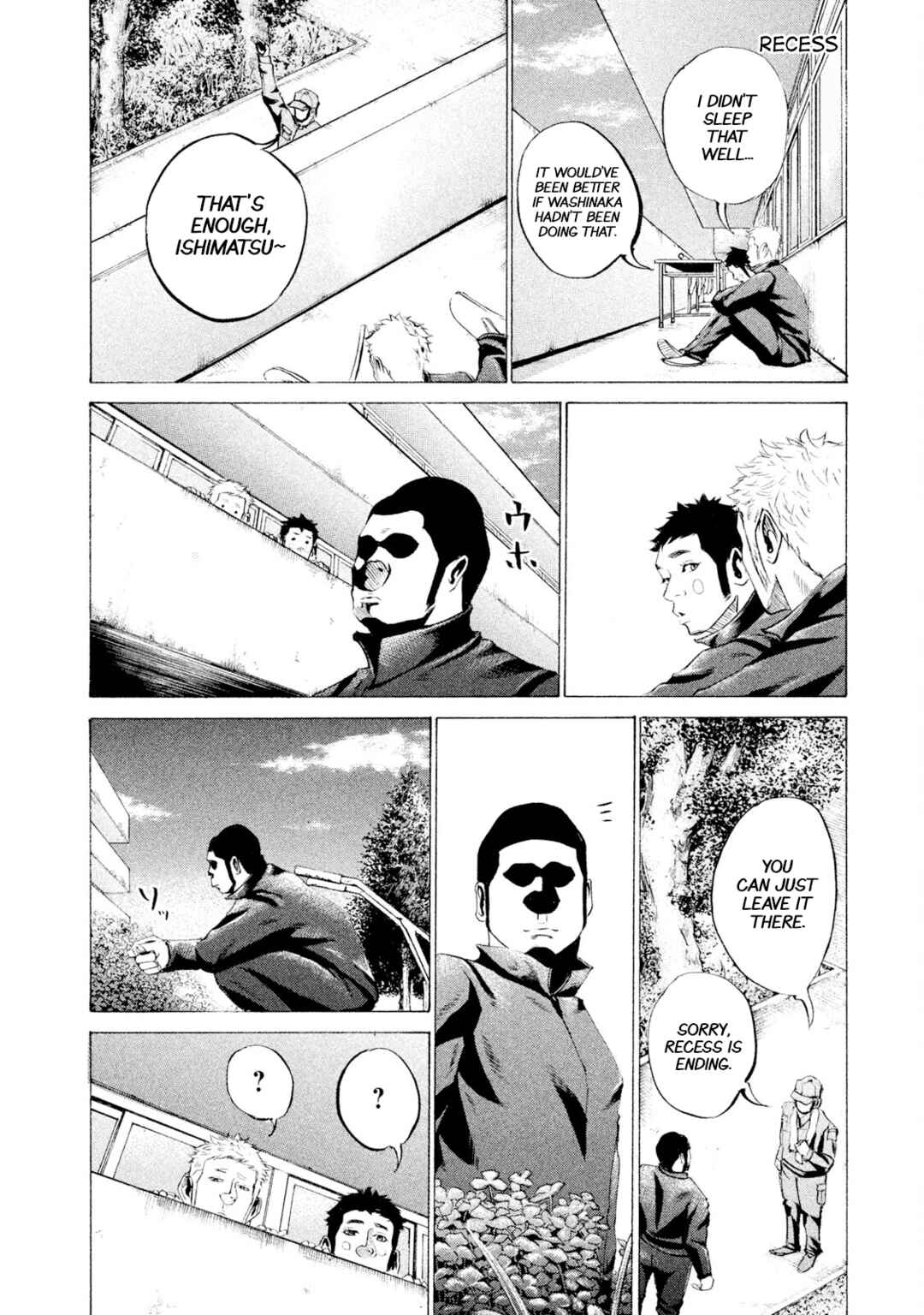 Battle Studies Chapter 30 - Page 12