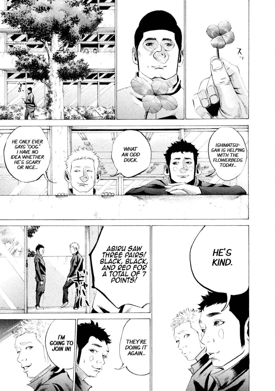Battle Studies Chapter 30 - Page 13