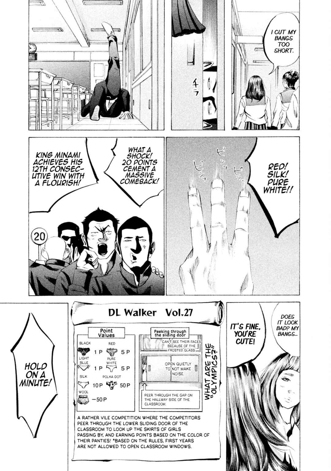 Battle Studies Chapter 30 - Page 15