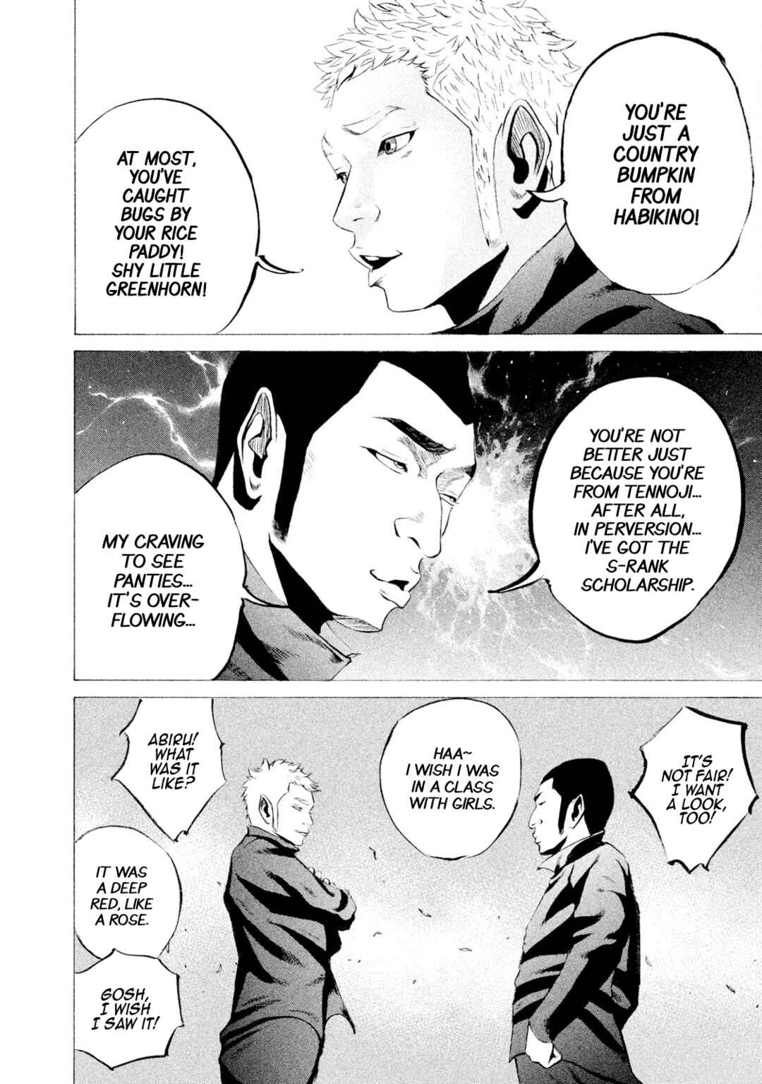 Battle Studies Chapter 30 - Page 16