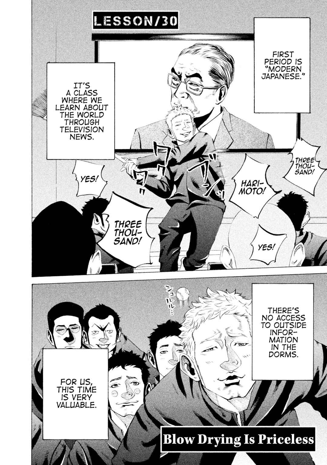 Battle Studies Chapter 30 - Page 2