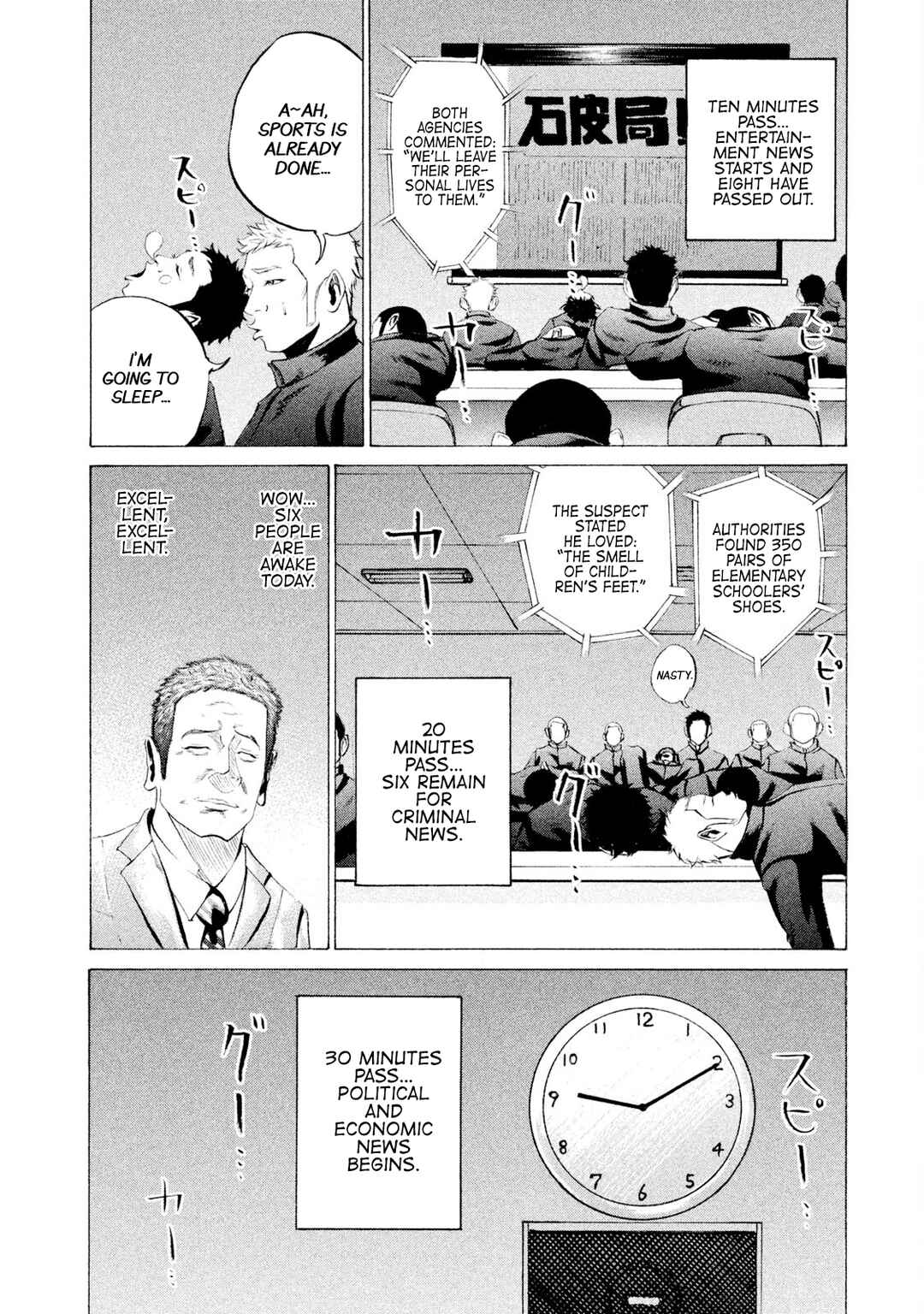 Battle Studies Chapter 30 - Page 4