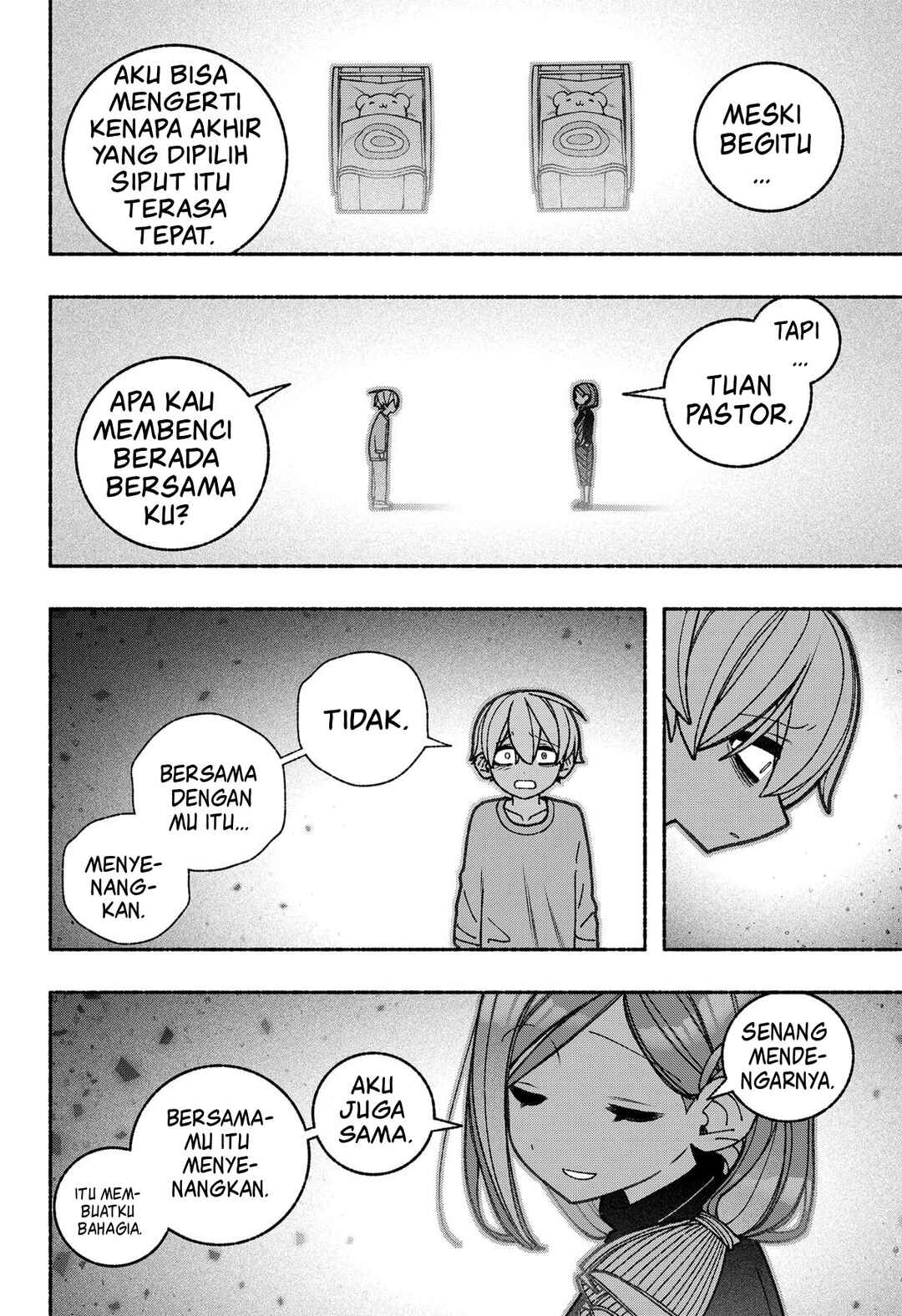 Exorcist o Otosenai Chapter 77 - Page 13