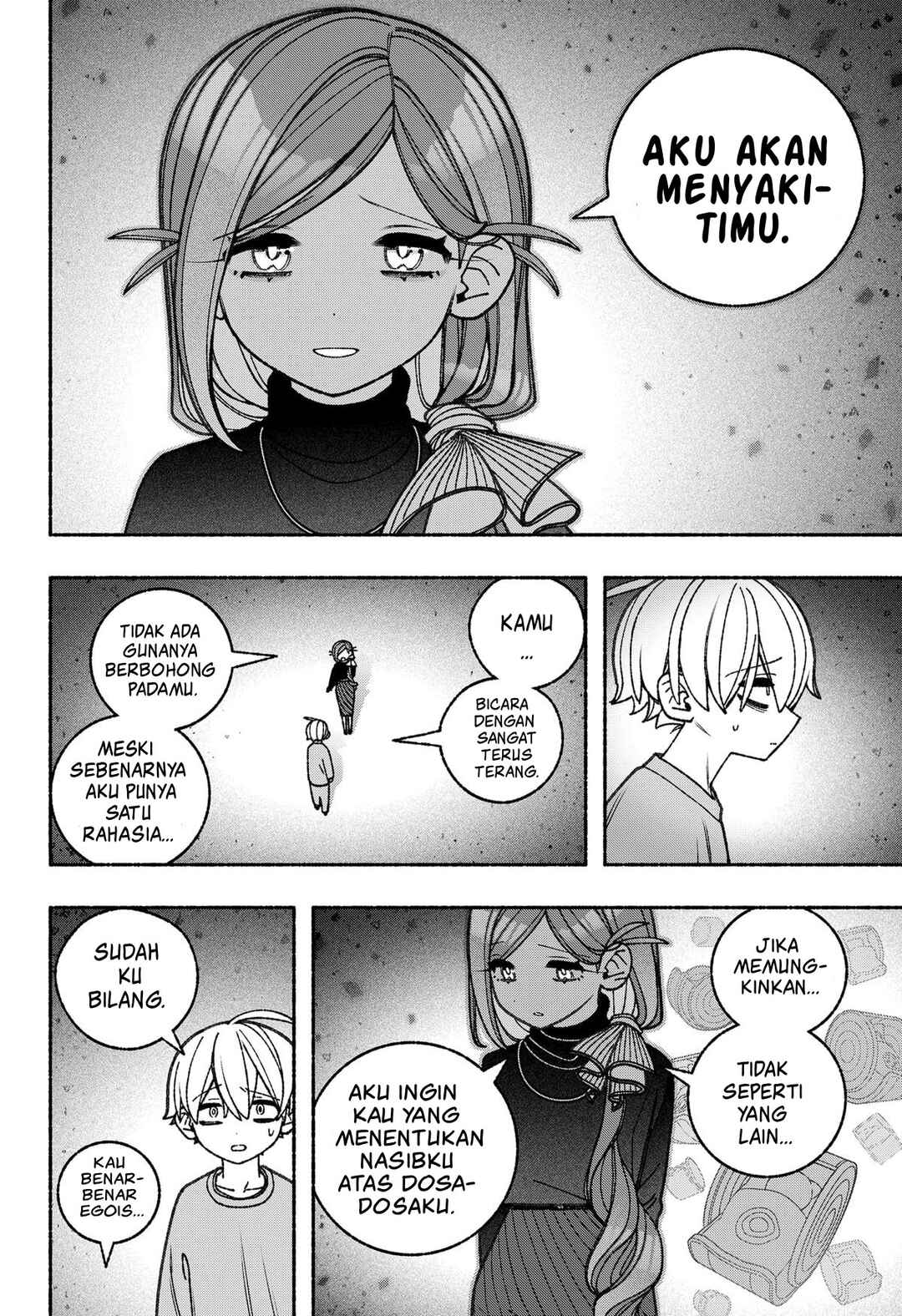 Exorcist o Otosenai Chapter 77 - Page 15