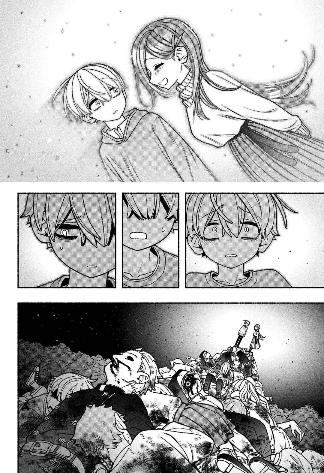 Exorcist o Otosenai Chapter 77 - Page 17