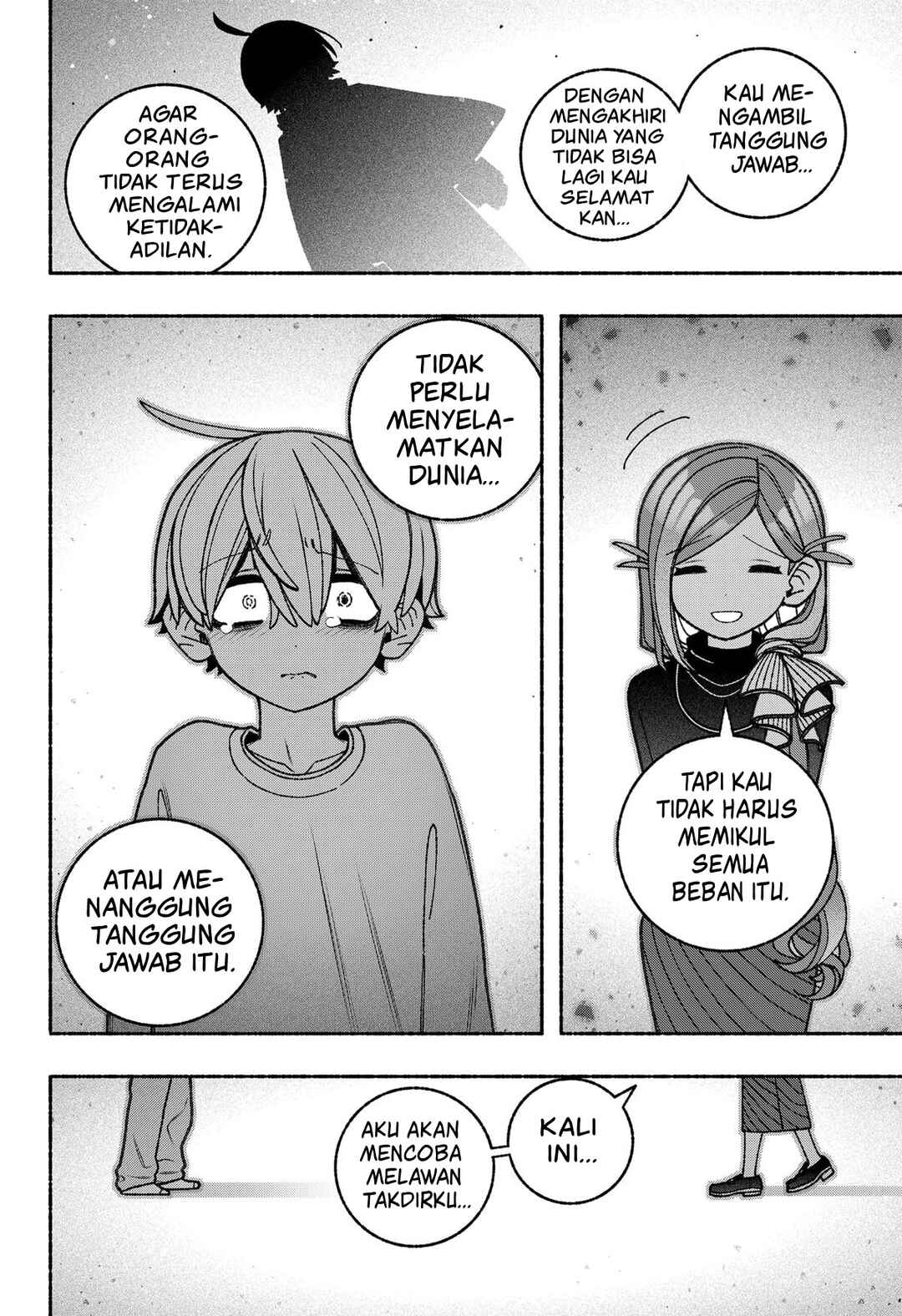 Exorcist o Otosenai Chapter 77 - Page 19