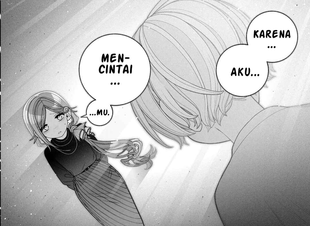 Exorcist o Otosenai Chapter 77 - Page 21