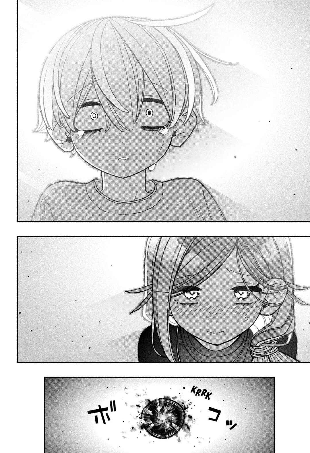 Exorcist o Otosenai Chapter 77 - Page 22