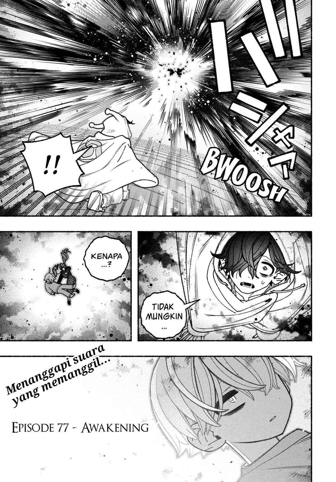 Exorcist o Otosenai Chapter 77 - Page 23