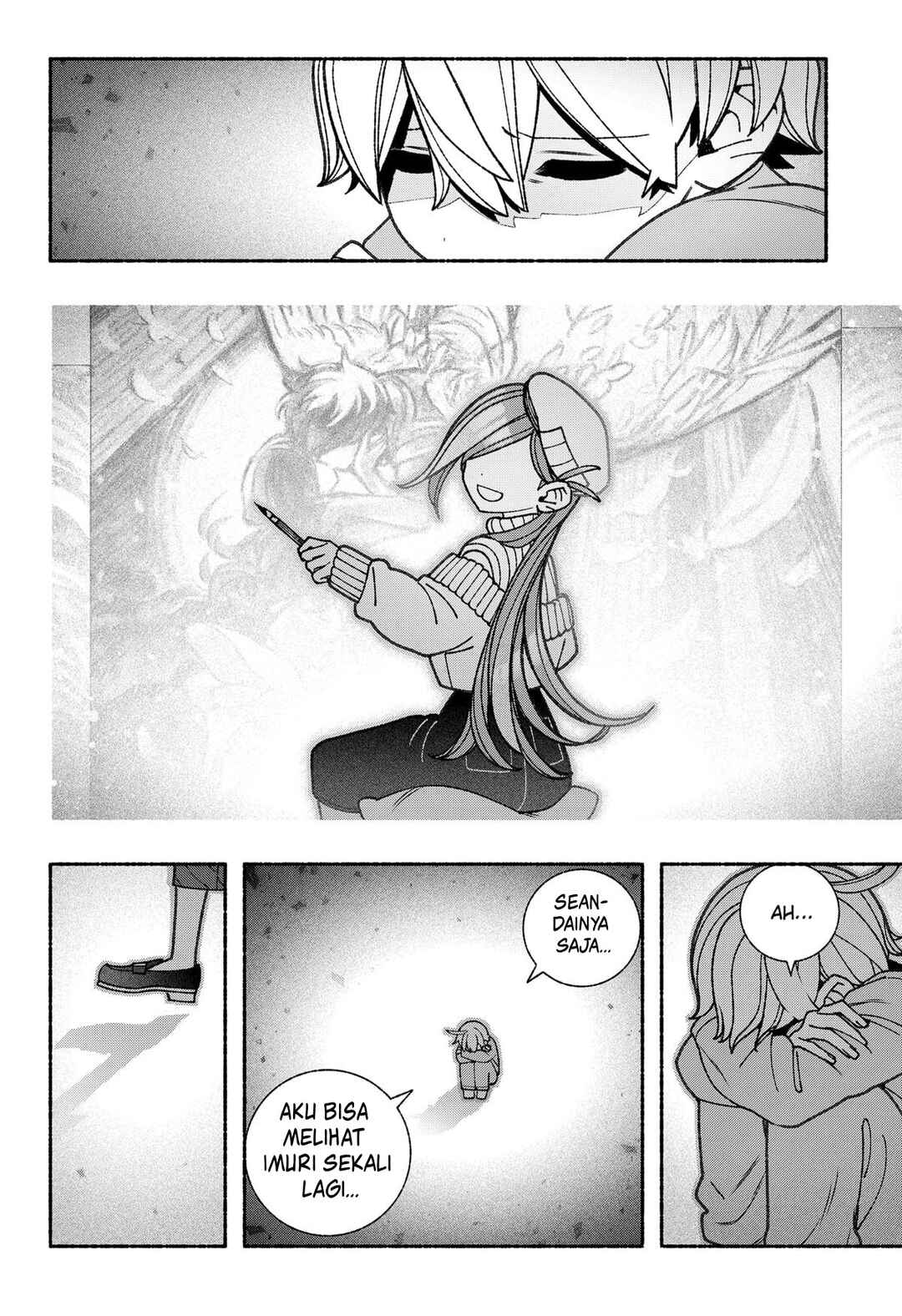 Exorcist o Otosenai Chapter 77 - Page 3