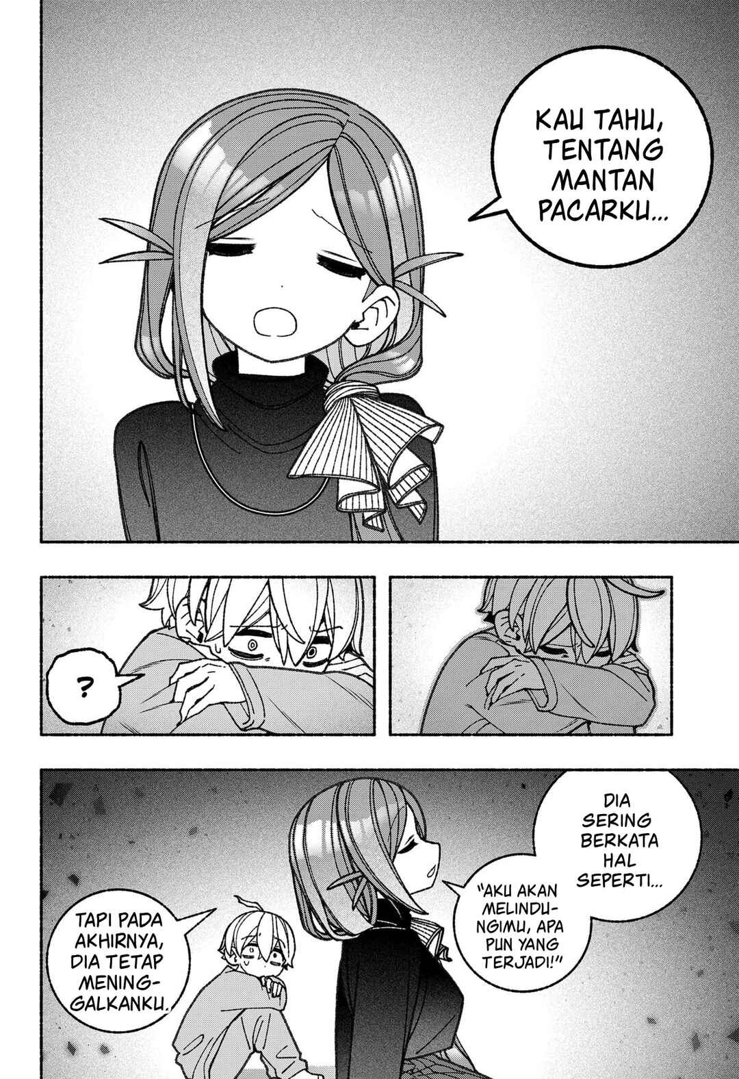 Exorcist o Otosenai Chapter 77 - Page 7