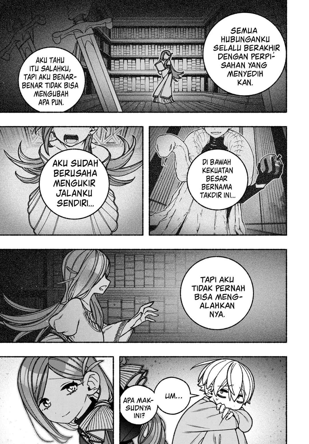 Exorcist o Otosenai Chapter 77 - Page 8