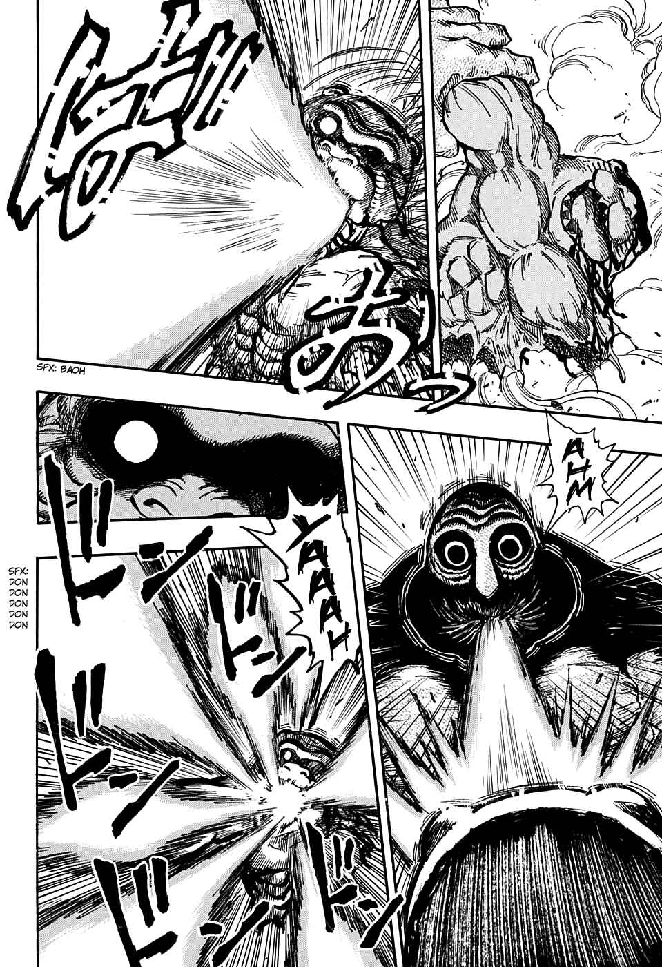 TORIKO Chapter 380 - Page 15