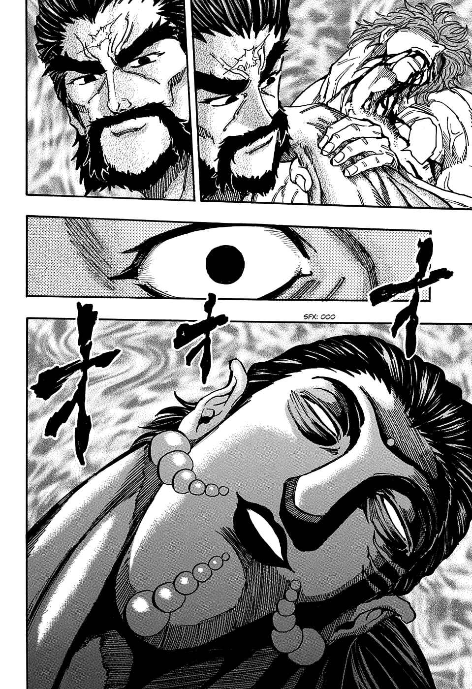 TORIKO Chapter 380 - Page 8