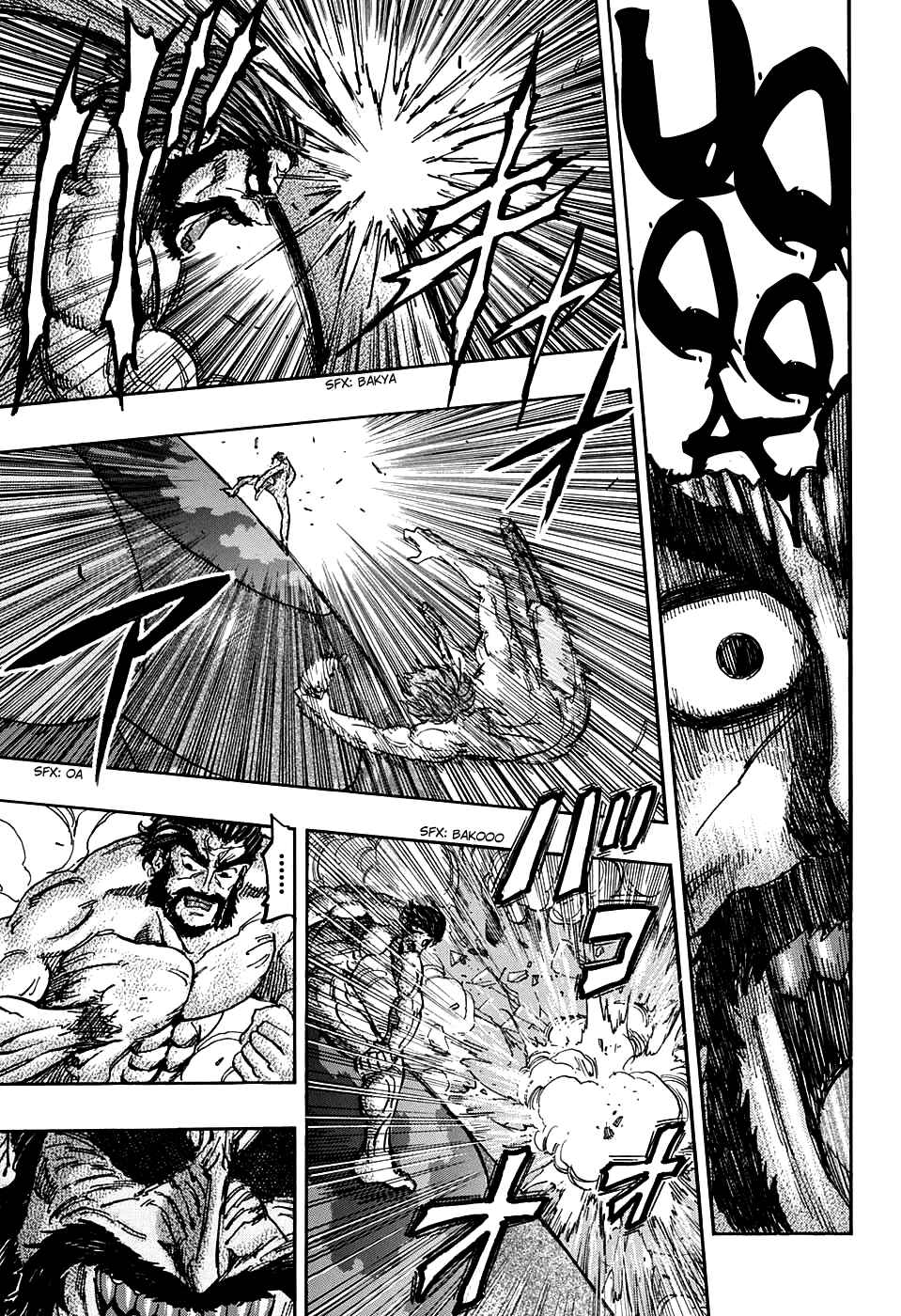 TORIKO Chapter 380 - Page 9