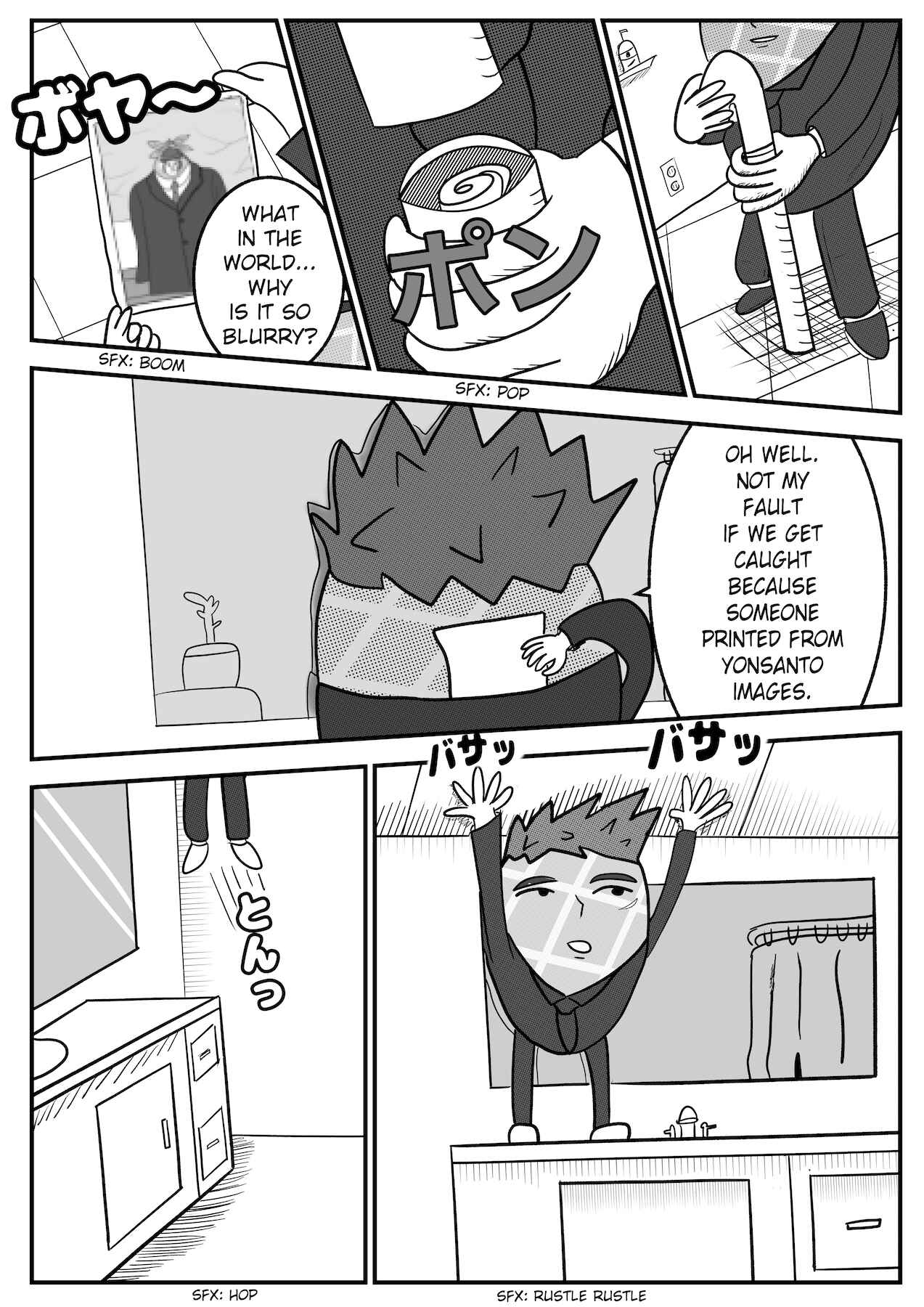 Dragon Tofu Chapter 6 - Page 11