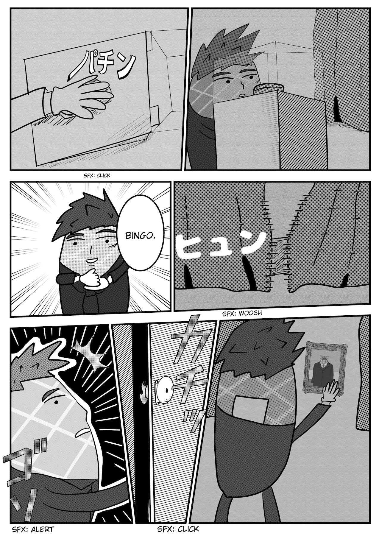 Dragon Tofu Chapter 6 - Page 14