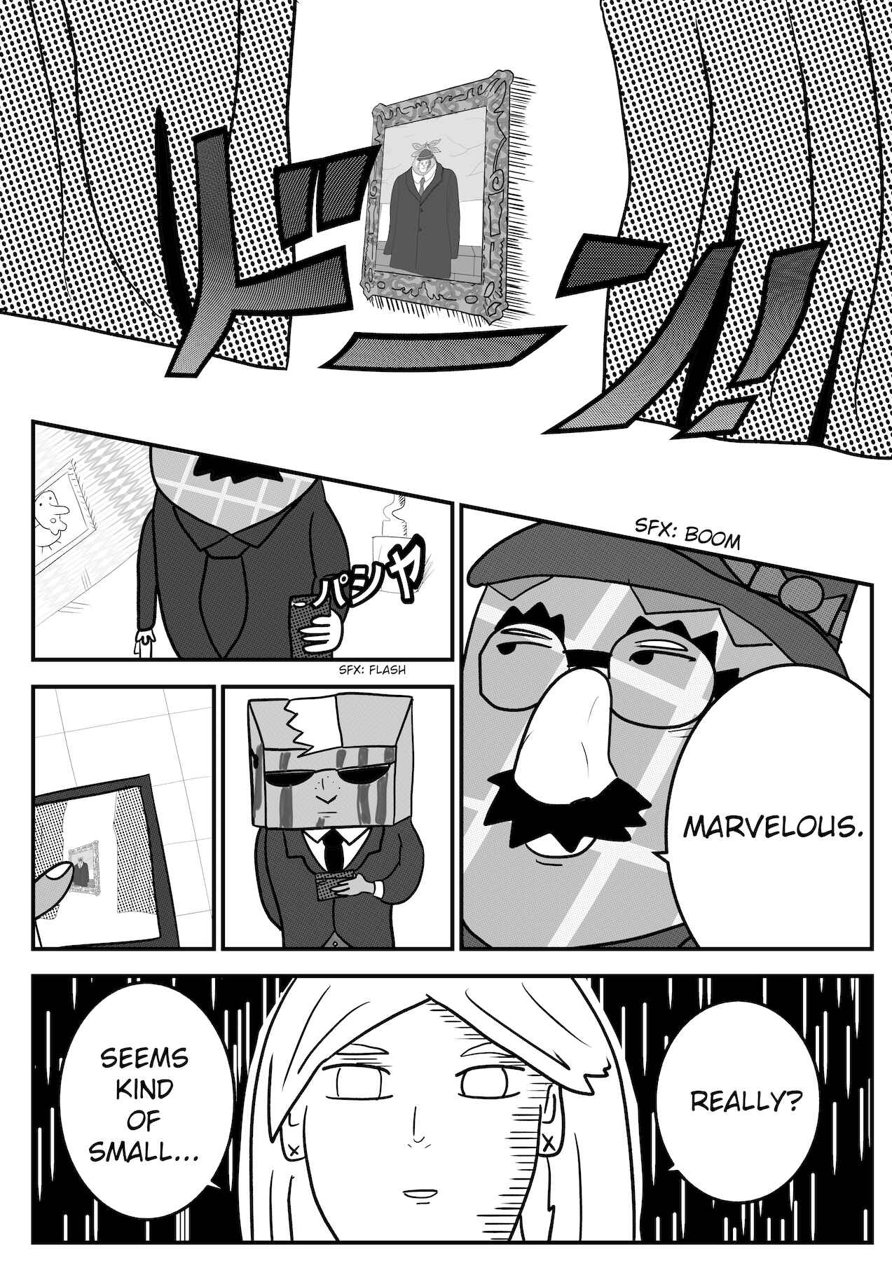 Dragon Tofu Chapter 6 - Page 7