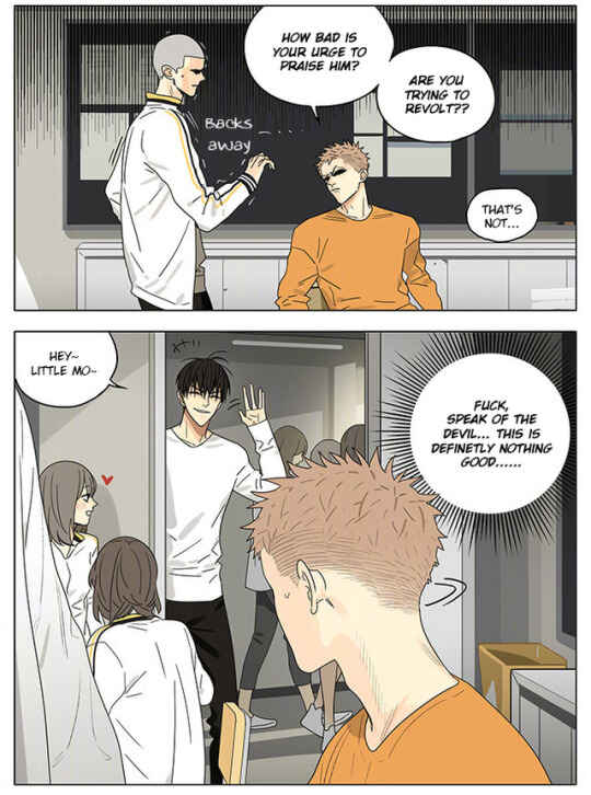 19 Tian Chapter 269 - Page 3