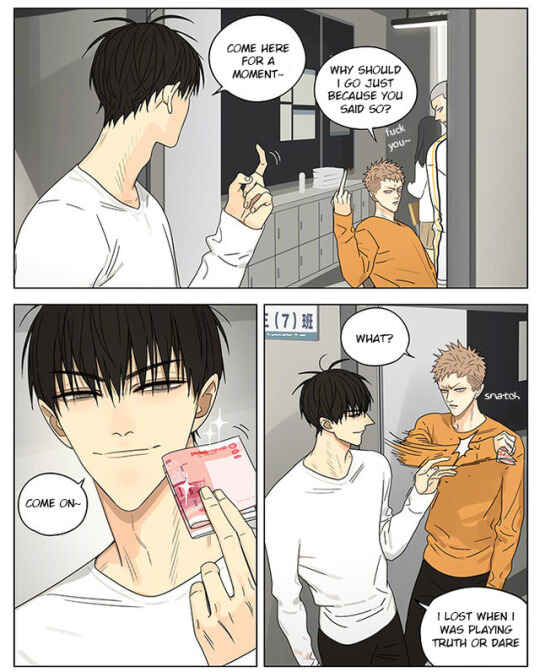 19 Tian Chapter 269 - Page 4