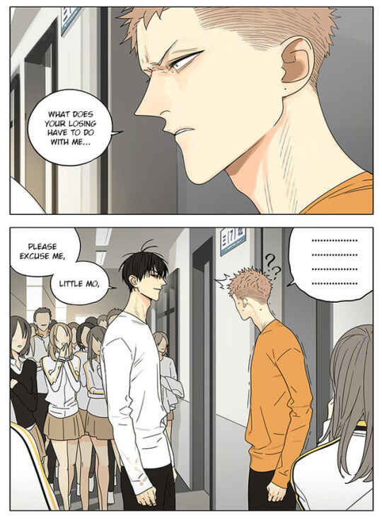 19 Tian Chapter 269 - Page 5