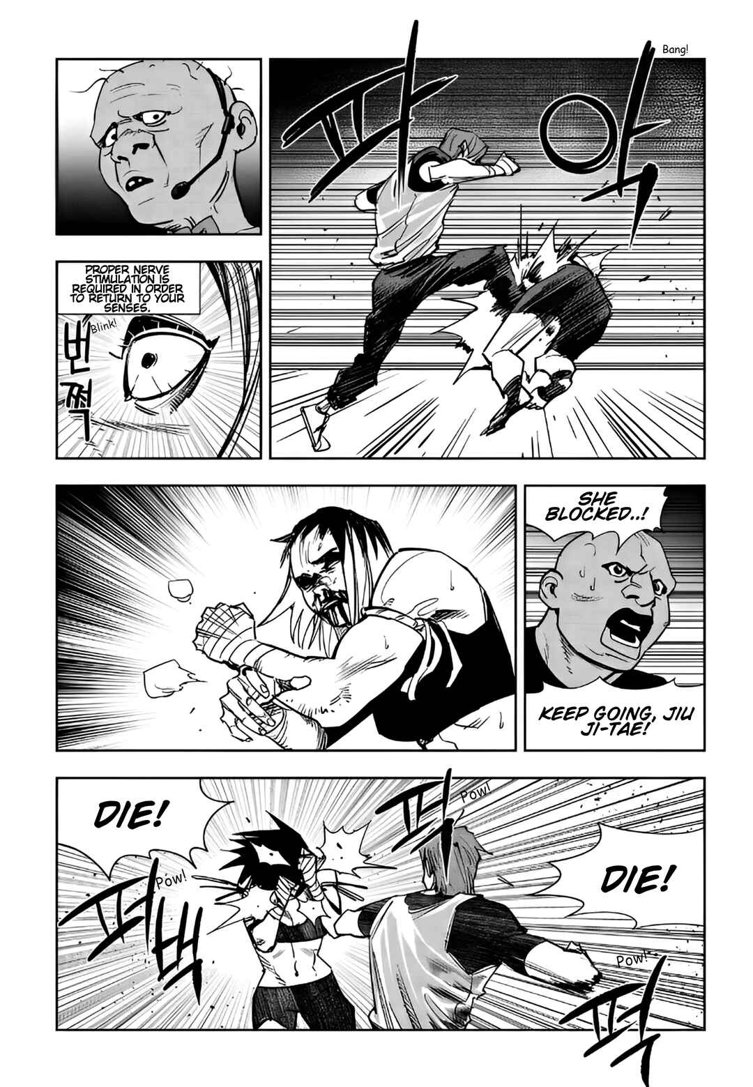 Fight Class 3 Chapter 102 - Page 7
