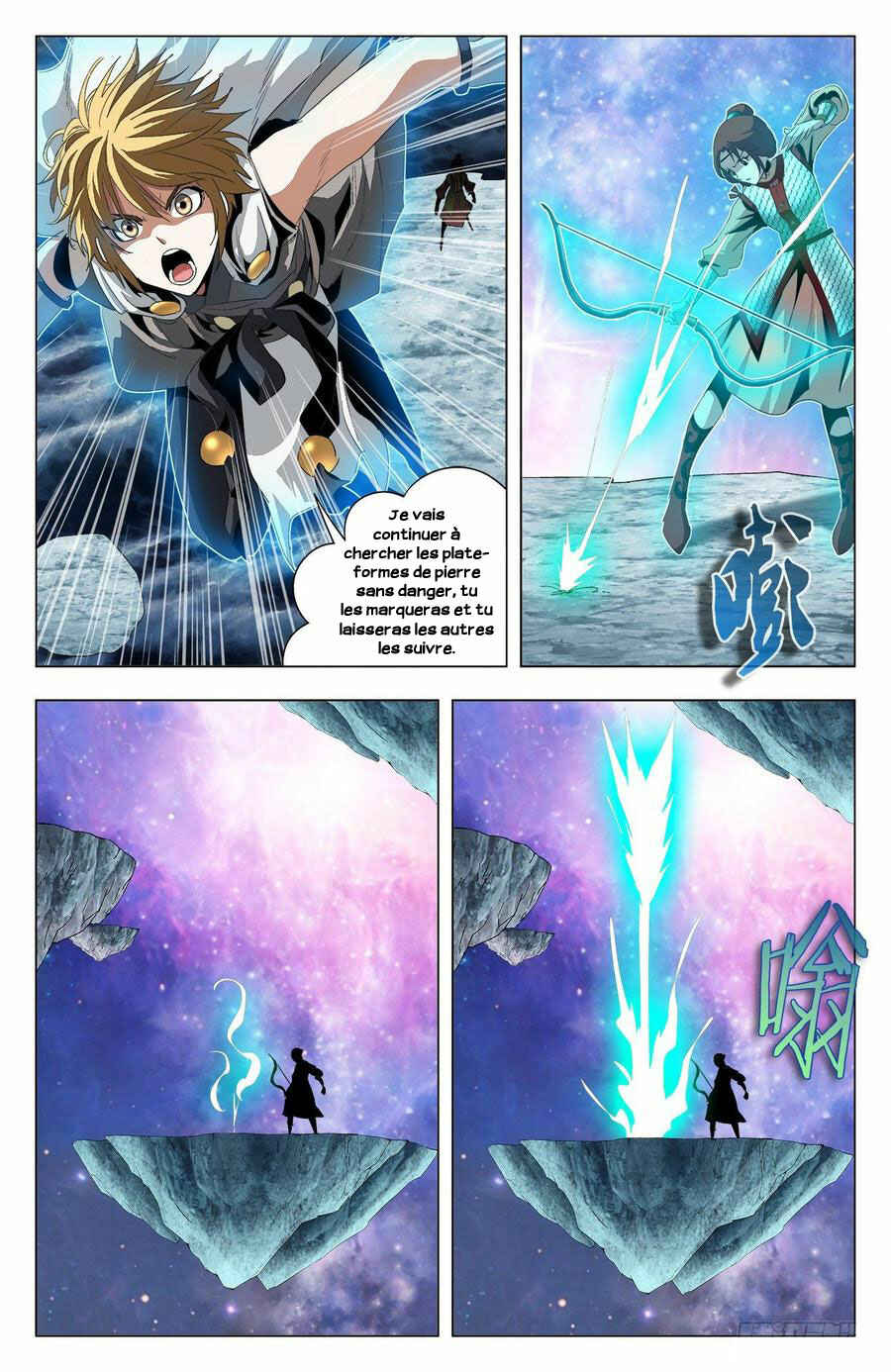 Fights Break Sphere – Return of the Beasts Chapter 63 - Page 13