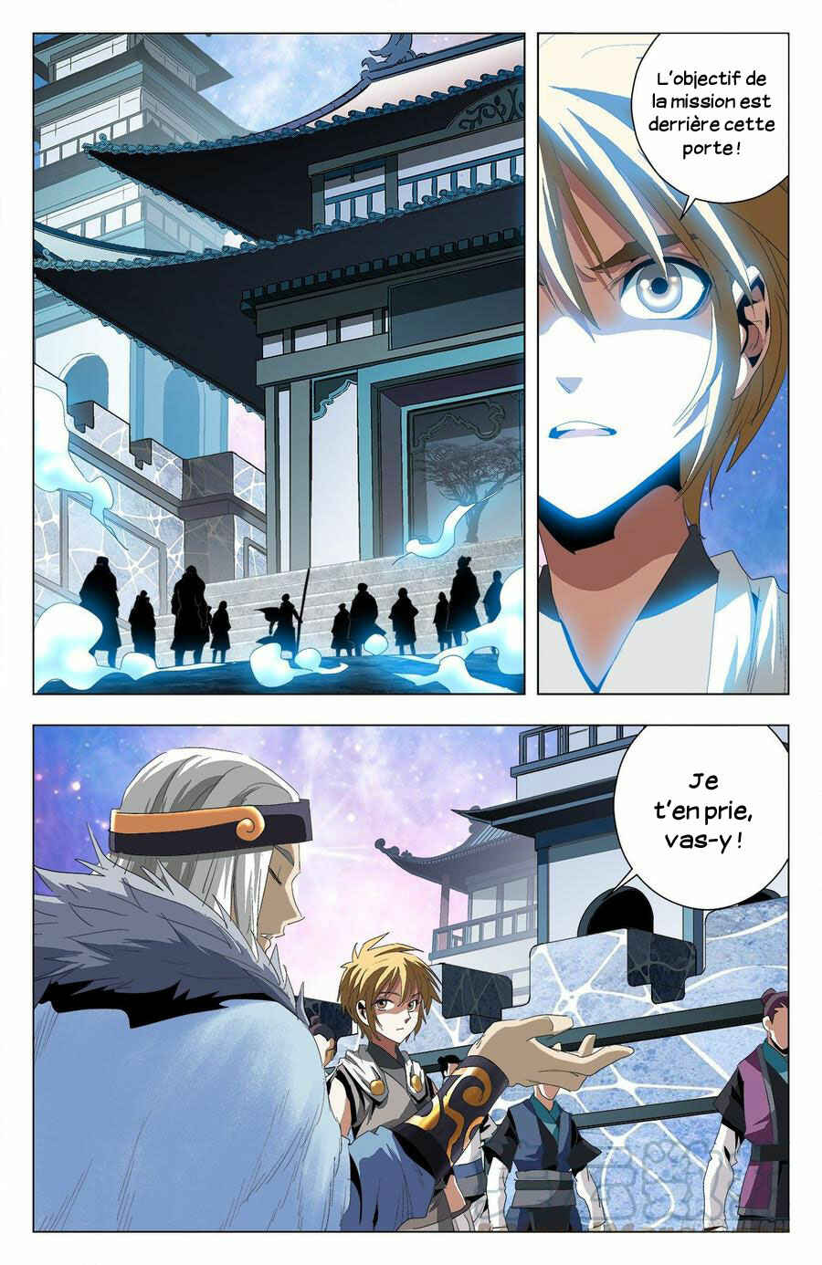 Fights Break Sphere – Return of the Beasts Chapter 63 - Page 16