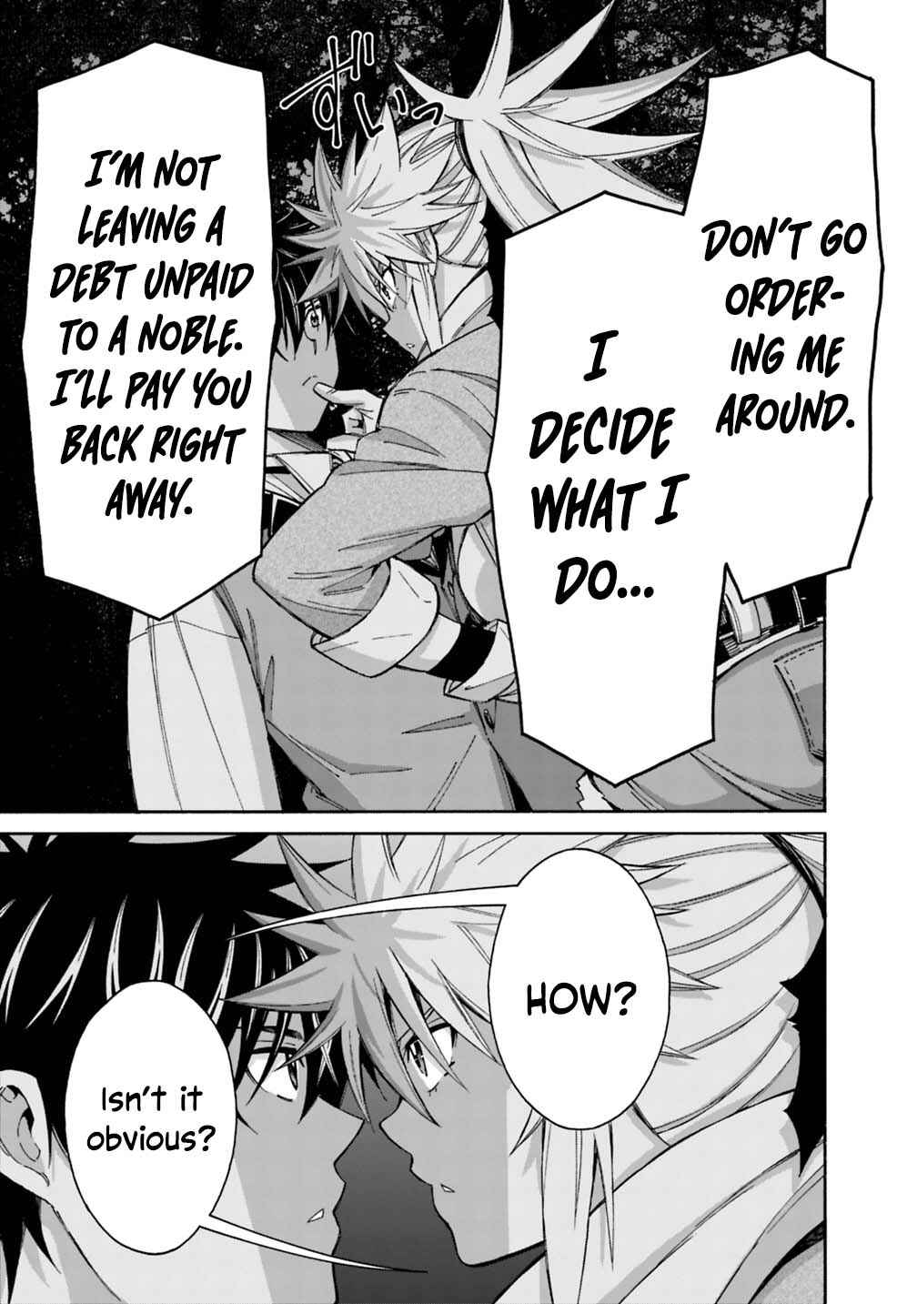 Isekai Saikou no Kizoku, Harem wo Fuyasu Hodo Tsuyoku Naru Chapter 55 - Page 18
