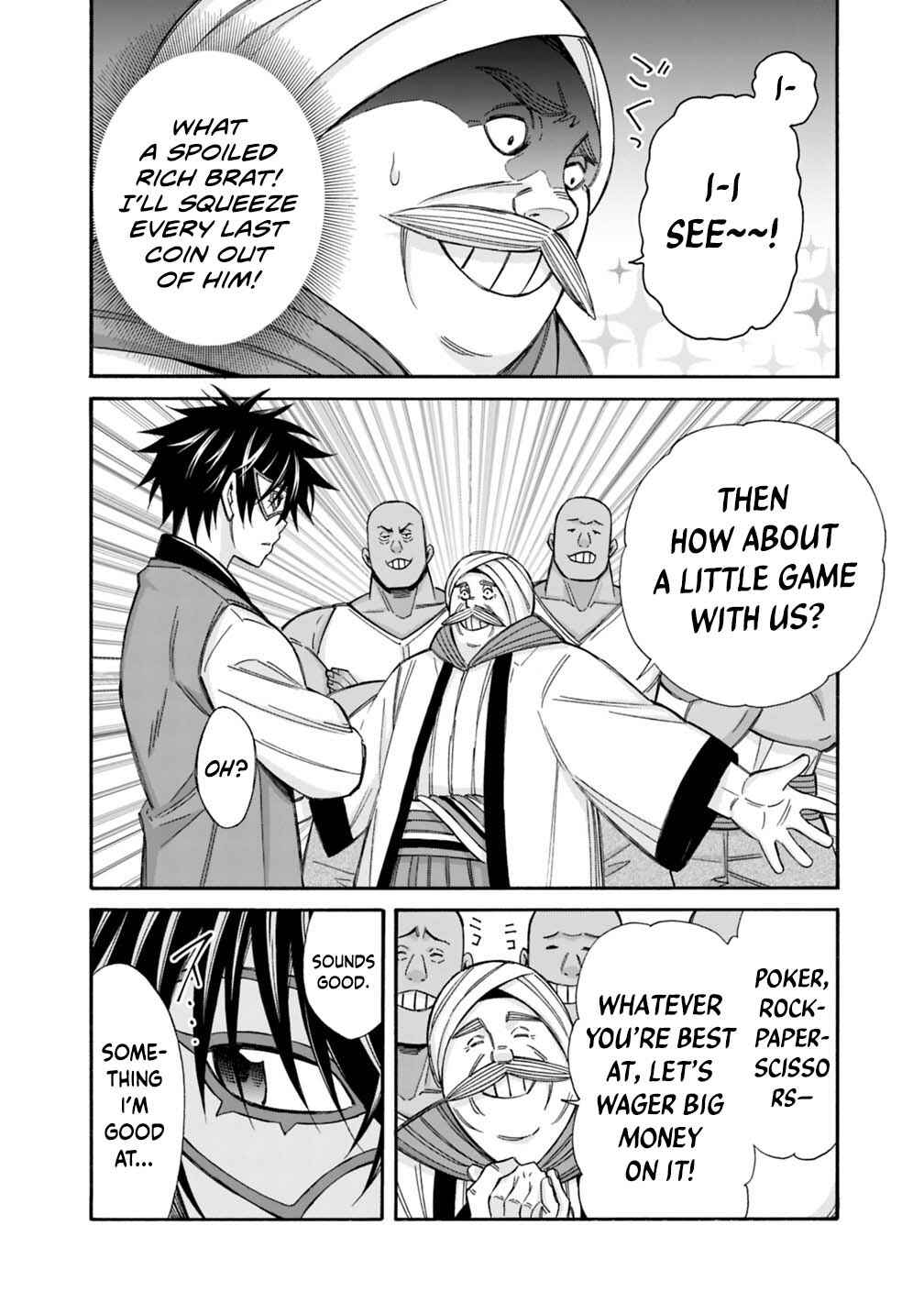 Isekai Saikou no Kizoku, Harem wo Fuyasu Hodo Tsuyoku Naru Chapter 55 - Page 5