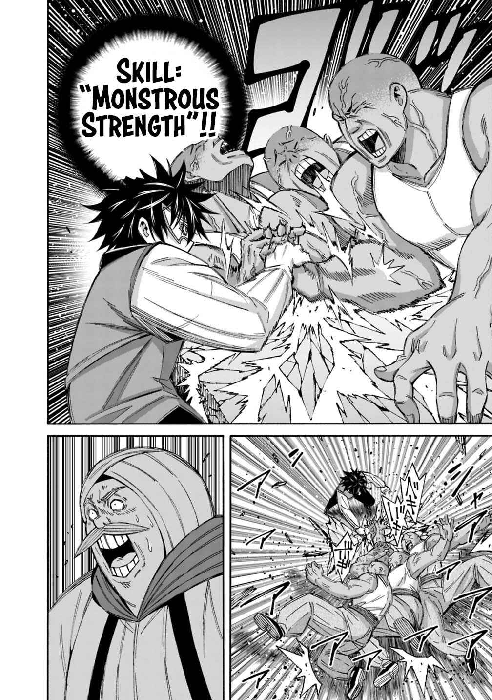 Isekai Saikou no Kizoku, Harem wo Fuyasu Hodo Tsuyoku Naru Chapter 55 - Page 9