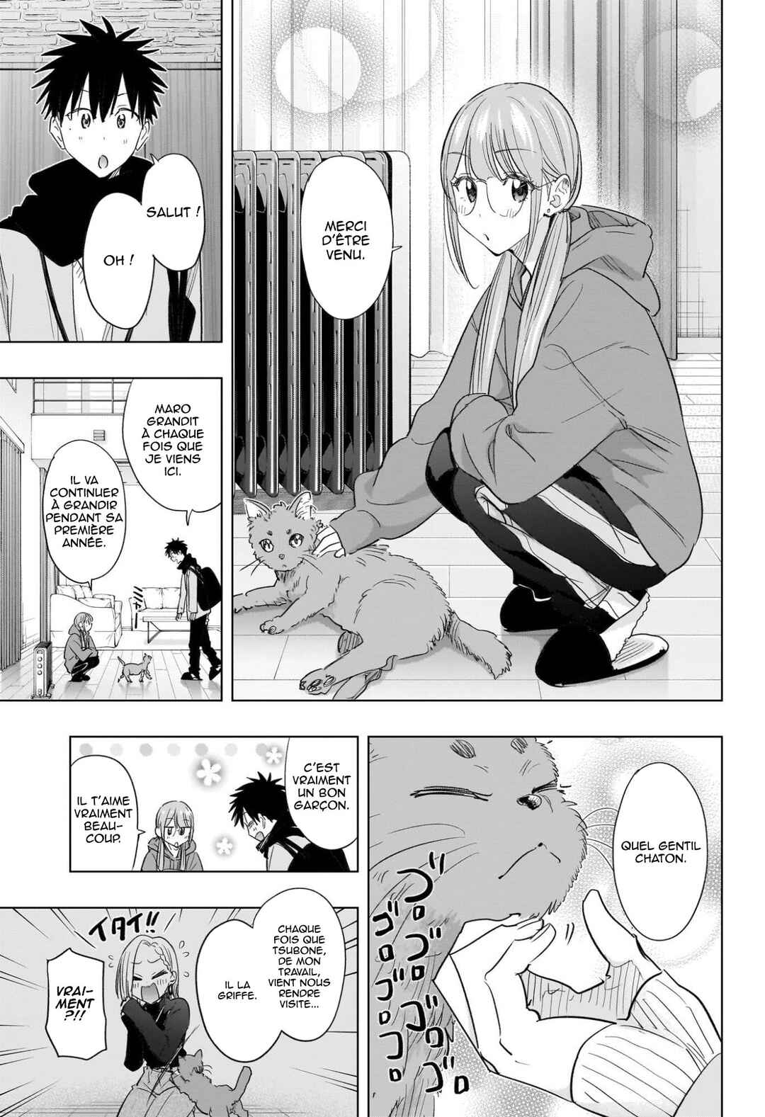 Himaten! Chapter 58 - Page 10