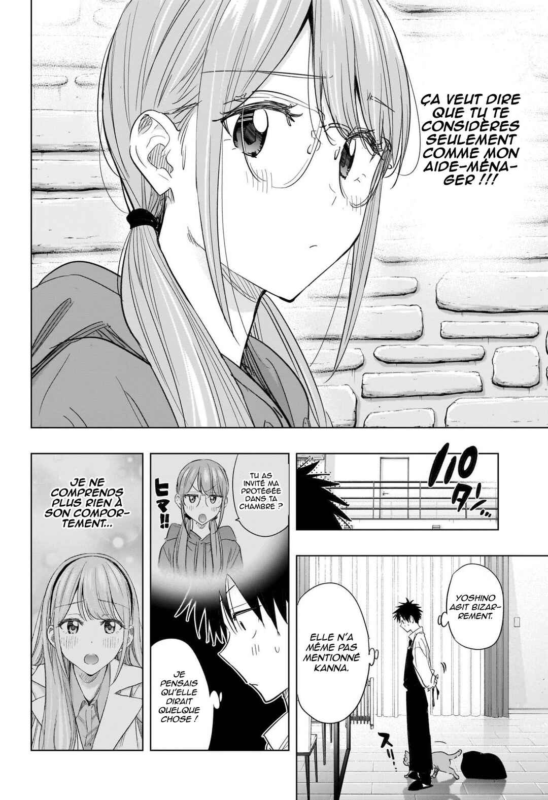 Himaten! Chapter 58 - Page 13