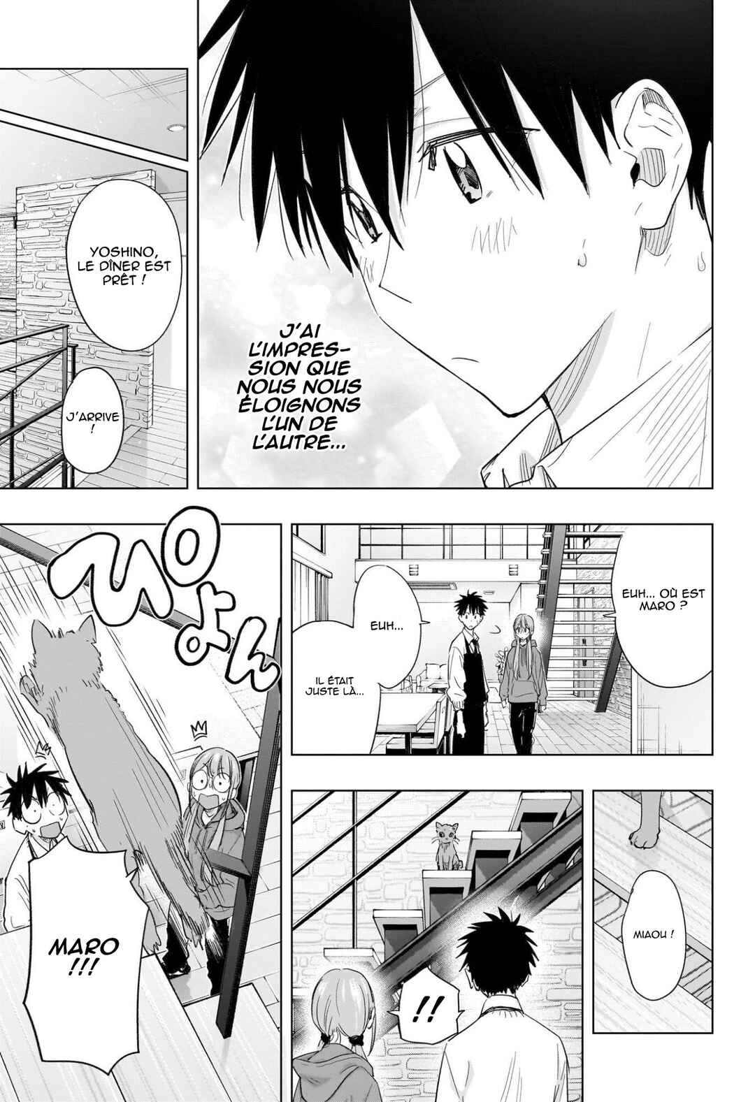 Himaten! Chapter 58 - Page 14