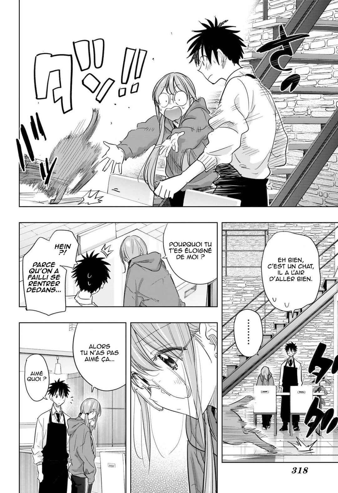 Himaten! Chapter 58 - Page 15