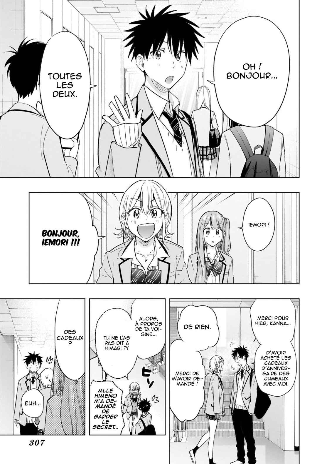 Himaten! Chapter 58 - Page 4