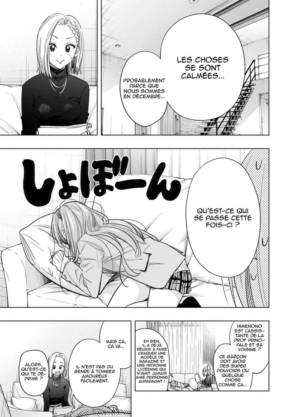 Himaten! Chapter 58 - Page 6