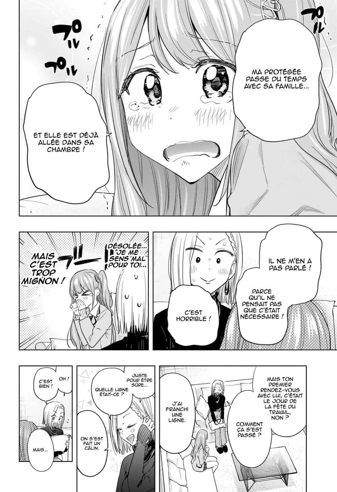 Himaten! Chapter 58 - Page 7