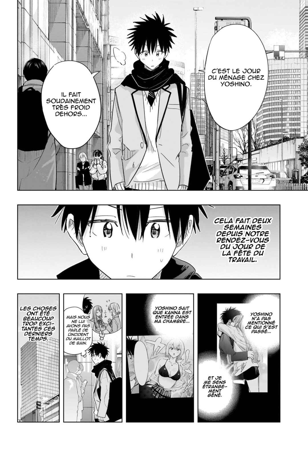 Himaten! Chapter 58 - Page 9