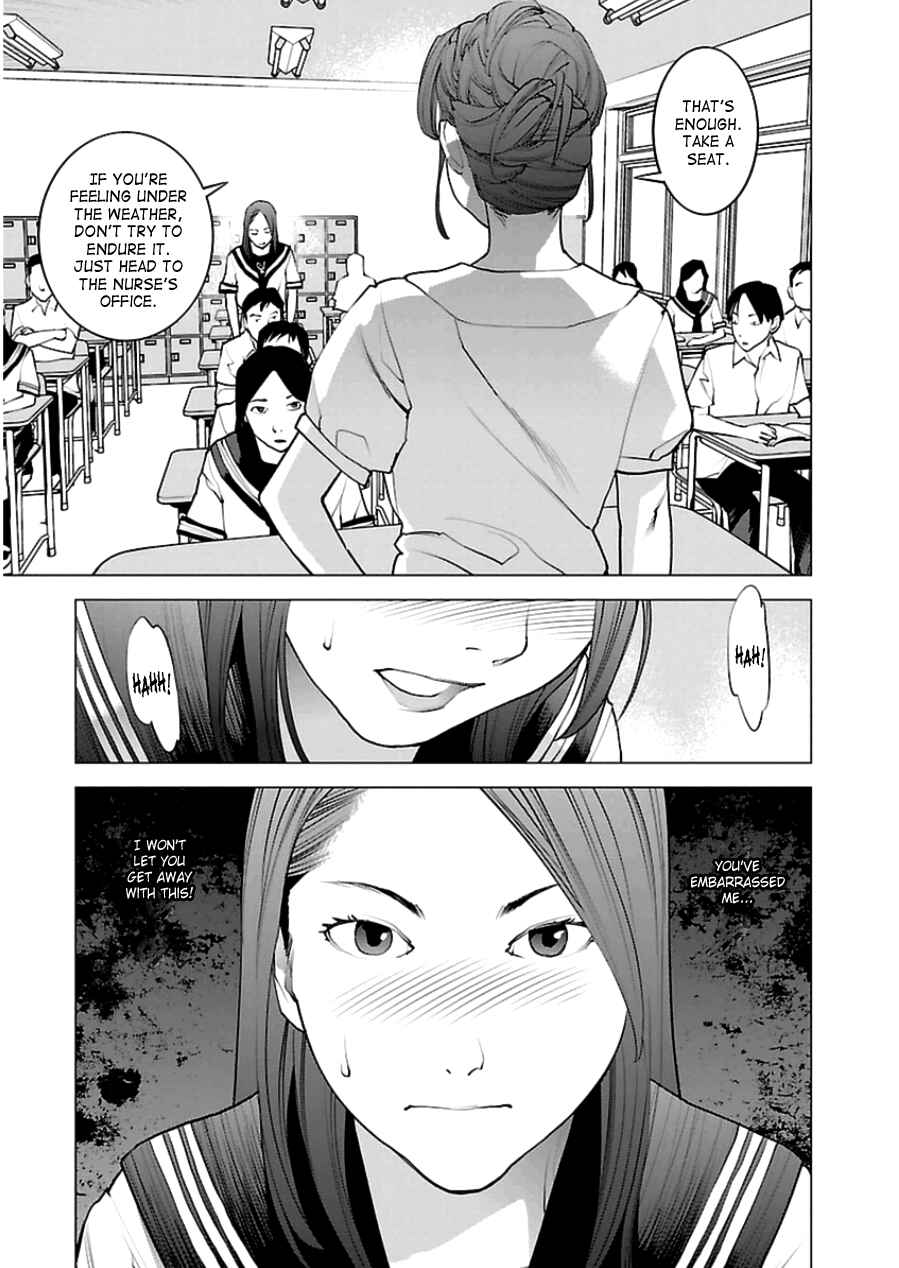 Seishokuki Chapter 44 - Page 26