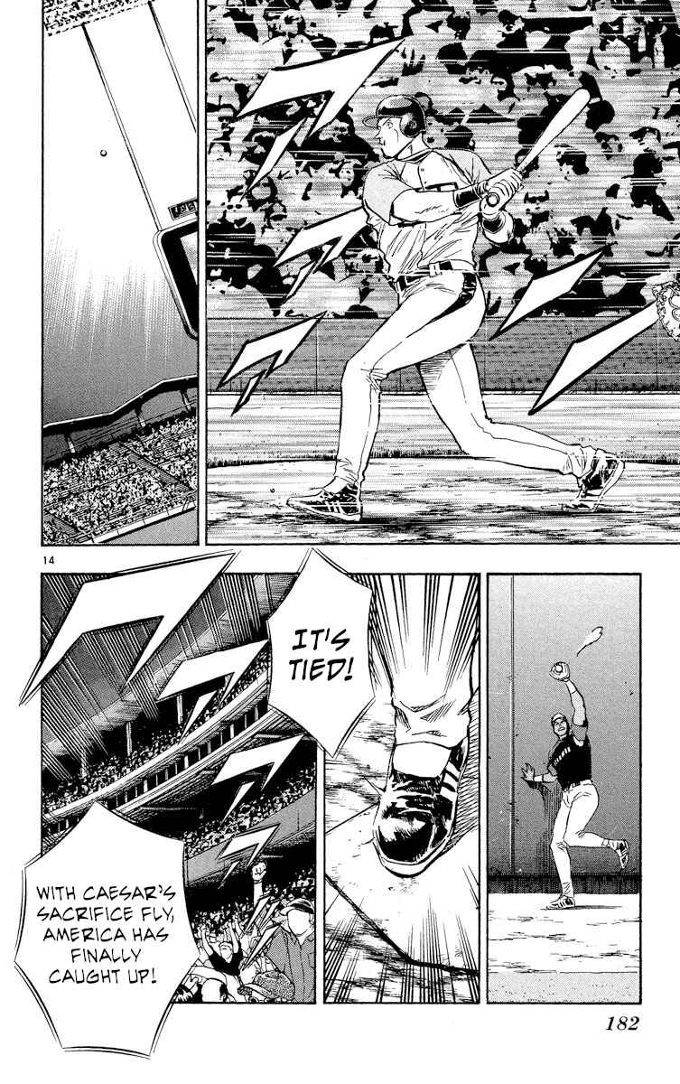 Major Chapter 577 - Page 14