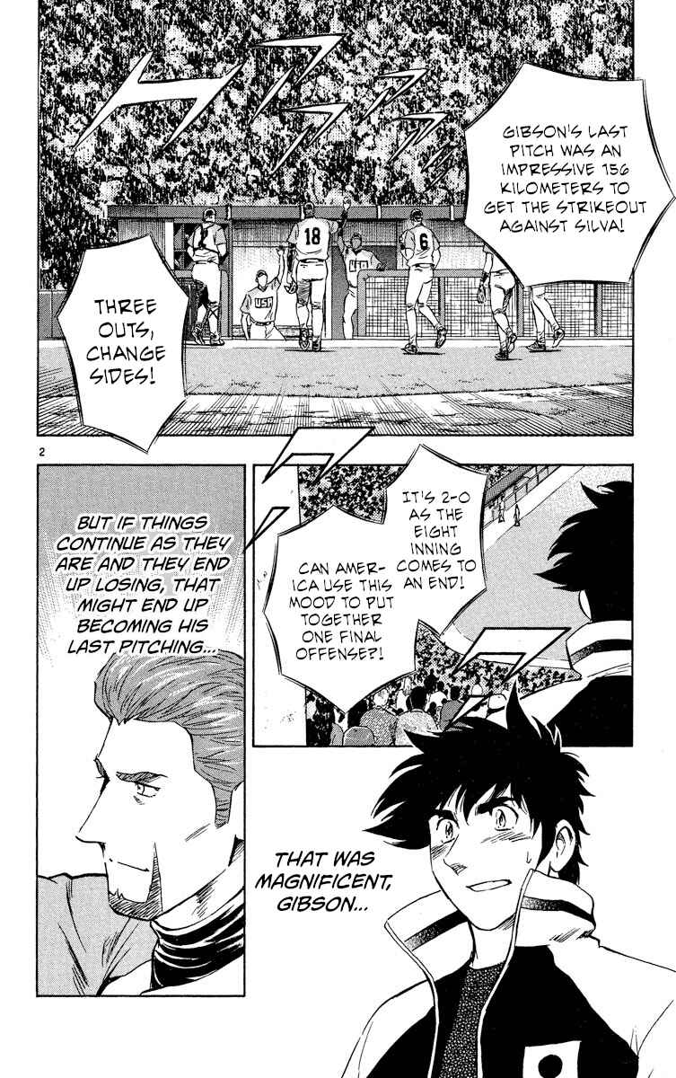 Major Chapter 577 - Page 2