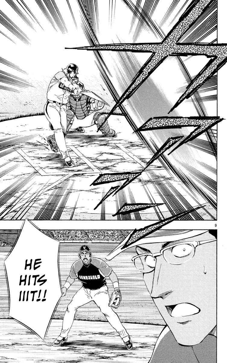 Major Chapter 577 - Page 9